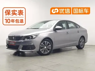 Peugeot 308 2018 купить из Китая, цена 1 154 000 ₽ — Suifenhe Auto