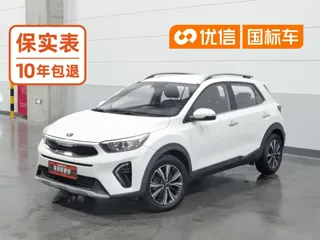 Kia Stonic 2019 купить из Китая, цена 1 132 000 ₽ — Suifenhe Auto