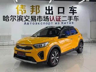 Kia Stonic 2023 купить из Китая, цена 1 431 000 ₽ — Suifenhe Auto