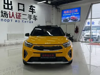 Kia Stonic 2023 купить из Китая, цена 1 431 000 ₽ — Suifenhe Auto