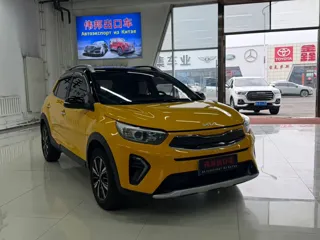 Kia Stonic 2023 купить из Китая, цена 1 431 000 ₽ — Suifenhe Auto
