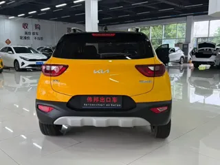 Kia Stonic 2023 купить из Китая, цена 1 431 000 ₽ — Suifenhe Auto