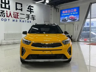 Kia Stonic 2023 купить из Китая, цена 1 457 000 ₽ — Suifenhe Auto