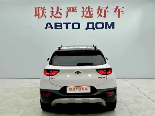 Kia Stonic 2021 купить из Китая, цена 1 462 000 ₽ — Suifenhe Auto