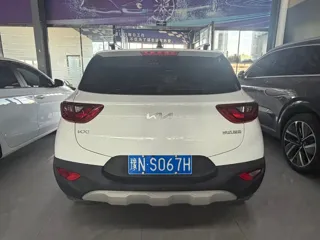 Kia Stonic 2023 купить из Китая, цена 1 405 000 ₽ — Suifenhe Auto