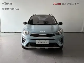 Kia Stonic 2026 купить из Китая, цена 1 351 000 ₽ — Suifenhe Auto