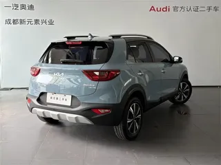 Kia Stonic 2026 купить из Китая, цена 1 351 000 ₽ — Suifenhe Auto