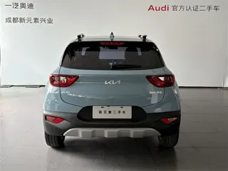 Kia Stonic 2026 купить из Китая, цена 1 351 000 ₽ — Suifenhe Auto