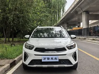 Kia Stonic 2023 купить из Китая, цена 1 457 000 ₽ — Suifenhe Auto