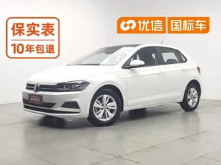 Volkswagen Polo 2022 купить из Китая, цена 1 270 000 ₽ — Suifenhe Auto