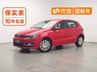 Volkswagen Polo 2018 купить из Китая, цена 1 172 000 ₽ — Suifenhe Auto