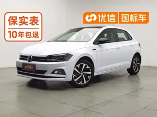 Volkswagen Polo 2020 купить из Китая, цена 1 316 000 ₽ — Suifenhe Auto