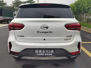 GAC Trumpchi GS4 2018 купить из Китая, цена 1 276 000 ₽ — Suifenhe Auto