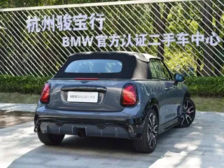 MINI JCW 2025 купить из Китая, цена 7 565 000 ₽ — Suifenhe Auto