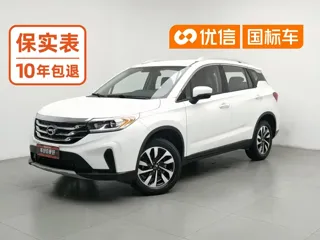 GAC Trumpchi GS4 2018