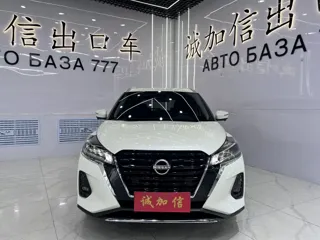 Nissan Kicks 2024 купить из Китая, цена 2 141 000 ₽ — Suifenhe Auto
