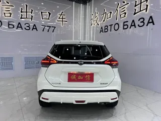 Nissan Kicks 2024 купить из Китая, цена 2 141 000 ₽ — Suifenhe Auto