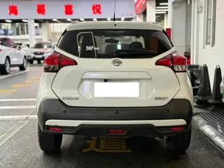 Nissan Kicks 2020 купить из Китая, цена 1 355 000 ₽ — Suifenhe Auto