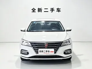 Roewe i5 2020 купить из Китая, цена 1 130 000 ₽ — Suifenhe Auto
