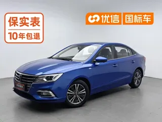 Roewe i5 2019 купить из Китая, цена 1 027 000 ₽ — Suifenhe Auto