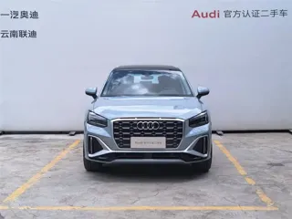 Audi Q2L 2024 купить из Китая, цена 3 307 000 ₽ — Suifenhe Auto