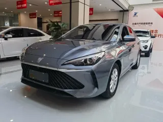 Roewe i5 2025 купить из Китая, цена 1 293 000 ₽ — Suifenhe Auto