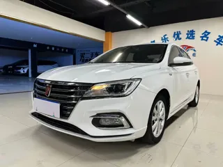 Roewe i5 2020 купить из Китая, цена 1 120 000 ₽ — Suifenhe Auto