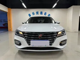 Roewe i5 2020 купить из Китая, цена 1 120 000 ₽ — Suifenhe Auto