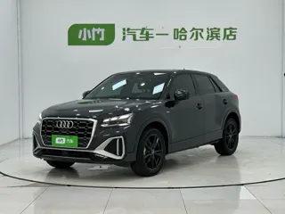 Audi Q2L 2022 купить из Китая, цена 1 889 000 ₽ — Suifenhe Auto