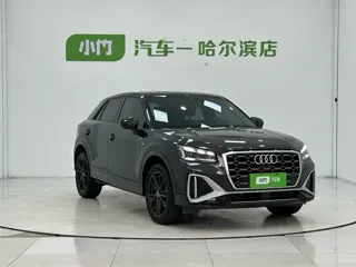 Audi Q2L 2022 купить из Китая, цена 1 889 000 ₽ — Suifenhe Auto