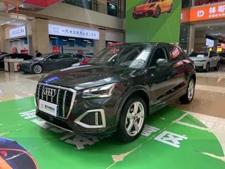 Audi Q2L 2022 купить из Китая, цена 1 543 000 ₽ — Suifenhe Auto