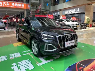 Audi Q2L 2022 купить из Китая, цена 1 543 000 ₽ — Suifenhe Auto