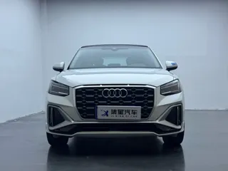 Audi Q2L 2023 купить из Китая, цена 1 601 000 ₽ — Suifenhe Auto