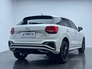 Audi Q2L 2023 купить из Китая, цена 1 601 000 ₽ — Suifenhe Auto