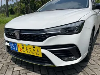 Roewe i5 2022 купить из Китая, цена 1 007 000 ₽ — Suifenhe Auto