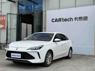 Roewe i5 2024 купить из Китая, цена 1 291 000 ₽ — Suifenhe Auto