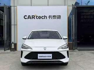 Roewe i5 2024 купить из Китая, цена 1 291 000 ₽ — Suifenhe Auto