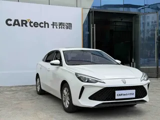 Roewe i5 2024 купить из Китая, цена 1 291 000 ₽ — Suifenhe Auto