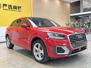 Audi Q2L 2019 купить из Китая, цена 1 562 000 ₽ — Suifenhe Auto