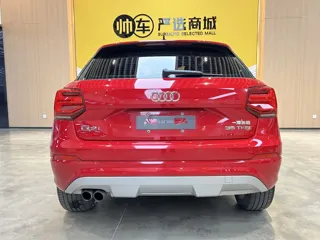 Audi Q2L 2019 купить из Китая, цена 1 562 000 ₽ — Suifenhe Auto