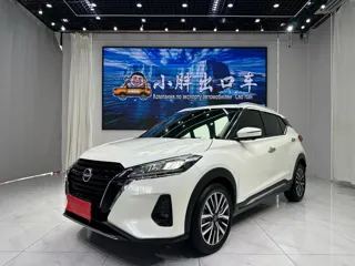 Nissan Kicks 2024 купить из Китая, цена 2 006 000 ₽ — Suifenhe Auto