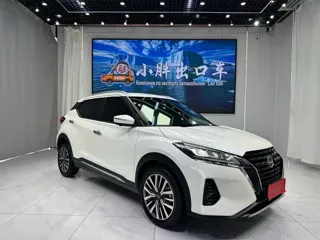 Nissan Kicks 2024 купить из Китая, цена 2 006 000 ₽ — Suifenhe Auto
