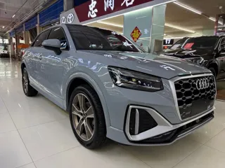 Audi Q2L 2022 купить из Китая, цена 2 125 000 ₽ — Suifenhe Auto