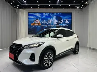 Nissan Kicks 2024