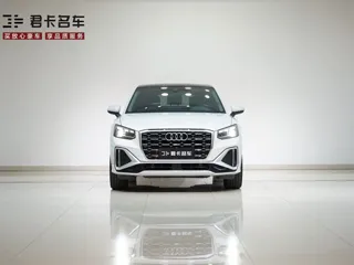 Audi Q2L 2021 купить из Китая, цена 1 911 000 ₽ — Suifenhe Auto