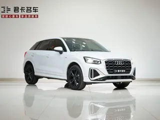 Audi Q2L 2021 купить из Китая, цена 1 911 000 ₽ — Suifenhe Auto
