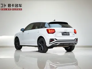 Audi Q2L 2021 купить из Китая, цена 1 911 000 ₽ — Suifenhe Auto