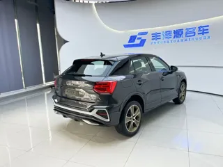 Audi Q2L 2024 купить из Китая, цена 3 542 000 ₽ — Suifenhe Auto