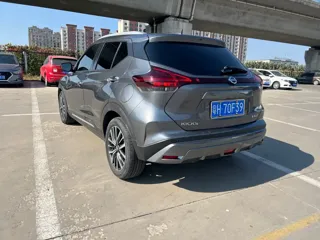 Nissan Kicks 2022 купить из Китая, цена 1 697 000 ₽ — Suifenhe Auto
