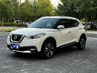Nissan Kicks 2020 купить из Китая, цена 1 408 000 ₽ — Suifenhe Auto